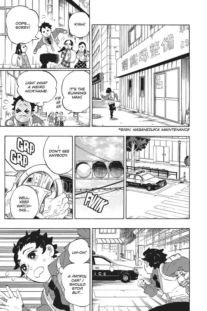 Demon Slayer Chapter 205 image 20_optimized